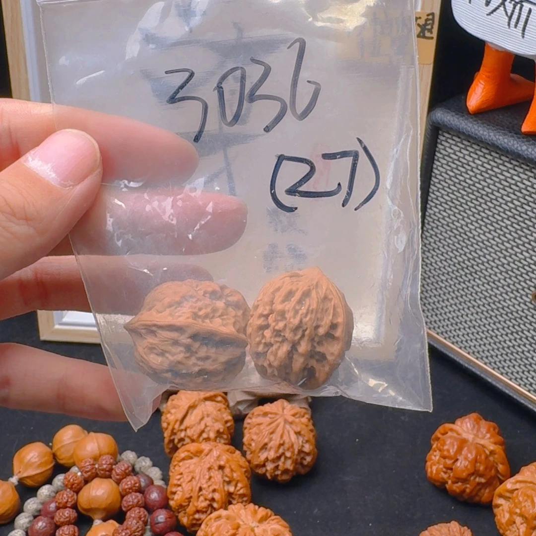途***远文玩核桃吊坠3036野生
