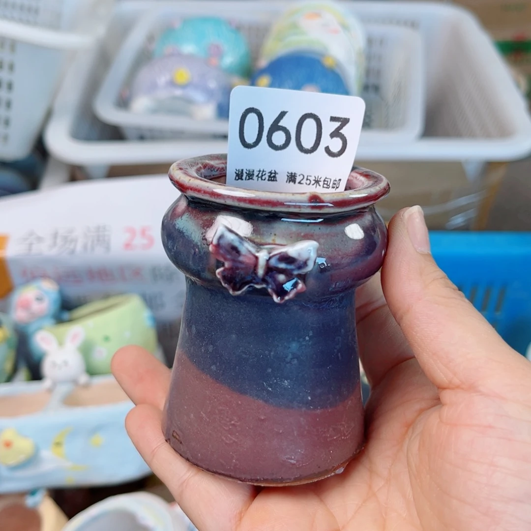 景德镇手工制作0603口4