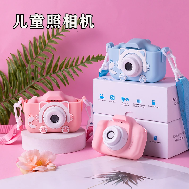 儿童益智玩具男孩女孩子6玩具男童8一12岁女童生日礼物小朋友新年