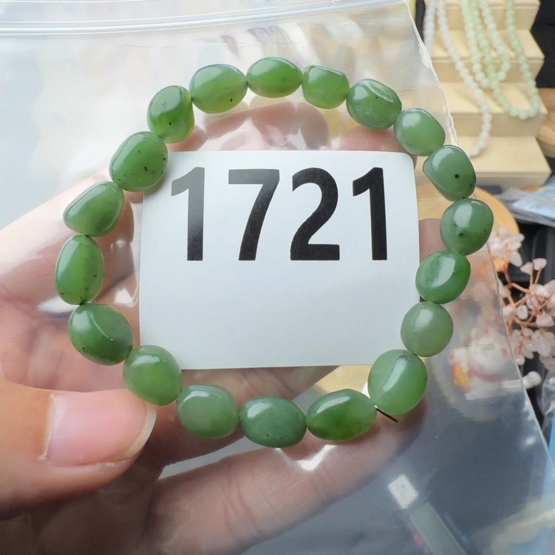 和田玉（碧玉）未镶嵌手串