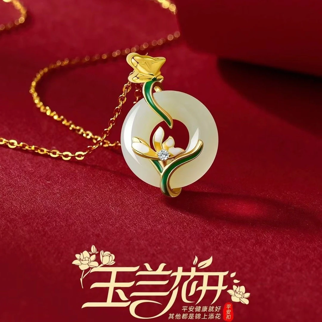 合金项链 仿玉石项链玉兰花花开富贵项链平安扣锁骨链吉祥如意