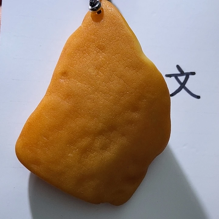琥珀未镶嵌珠宝奇石47
