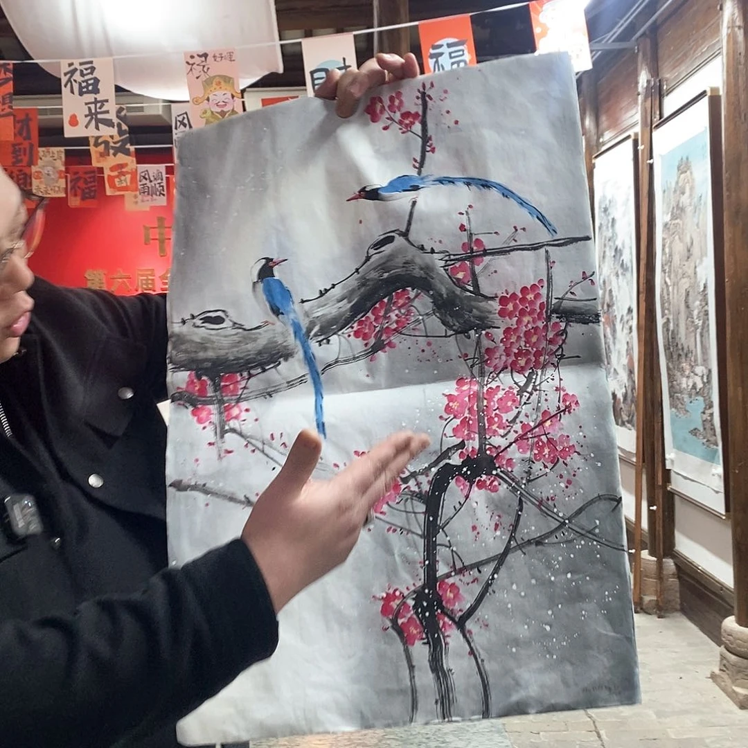 国画国画手绘书法作品