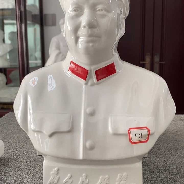 瓷片摆件材料摆件摆件摆件摆件摆件