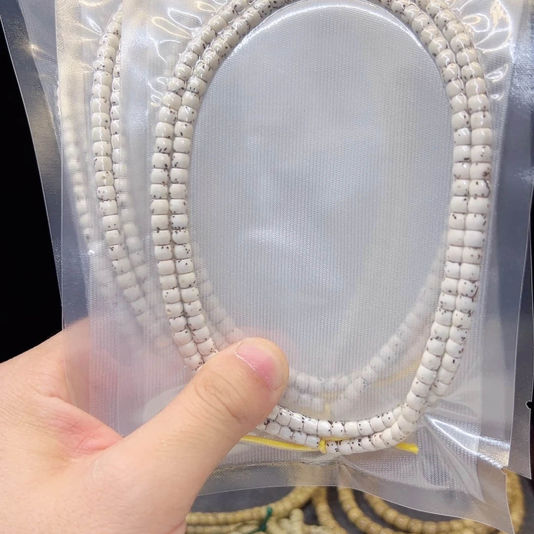 星月菩提吊坠开播福利54大留白