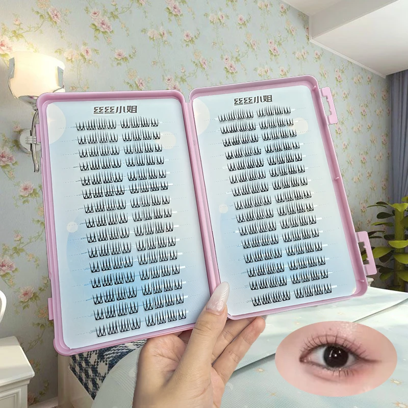 韩国女团3.0睫毛书免胶免卸u型假睫毛小薄片韩系妈生感纯欲清透