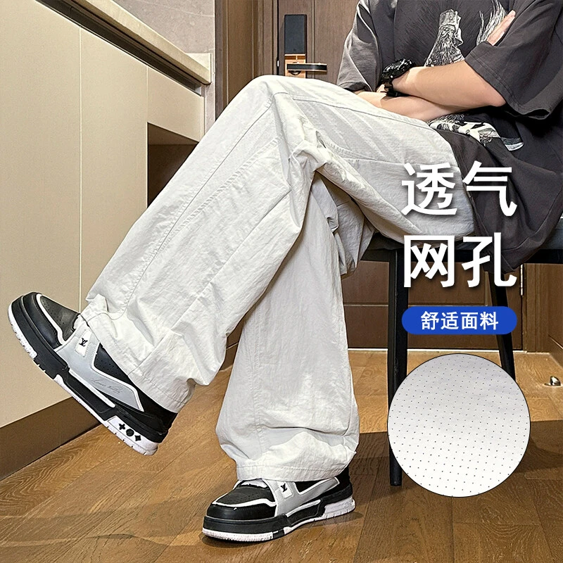 夏季新款青少年速干长裤百搭轻薄透气休闲裤宽松薄款直筒裤男潮