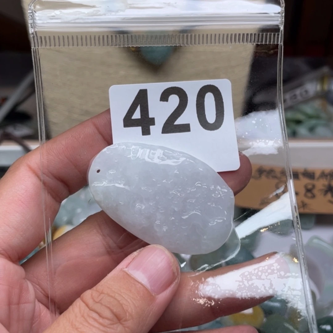 【闪购商品】翡翠颈饰未镶嵌h****y翡翠