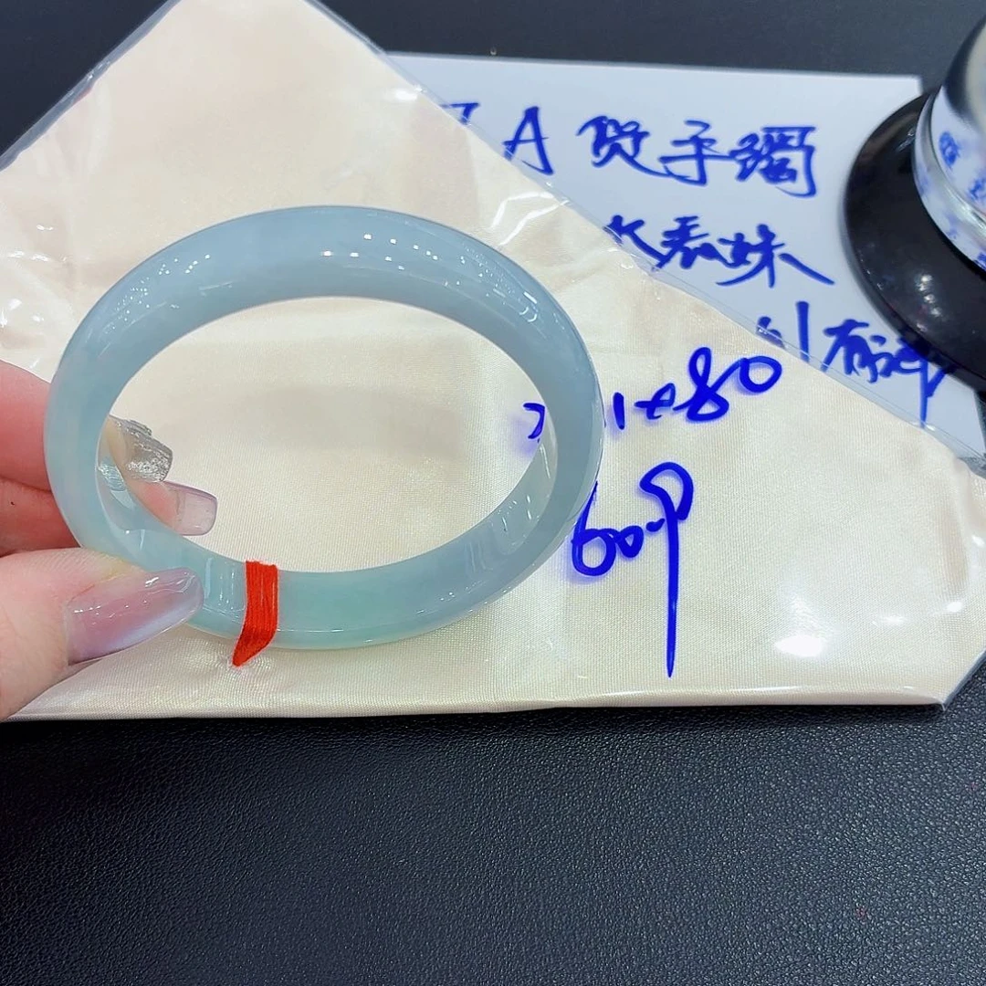 翡翠未镶嵌手镯天然缅甸翡翠手镯58.59
