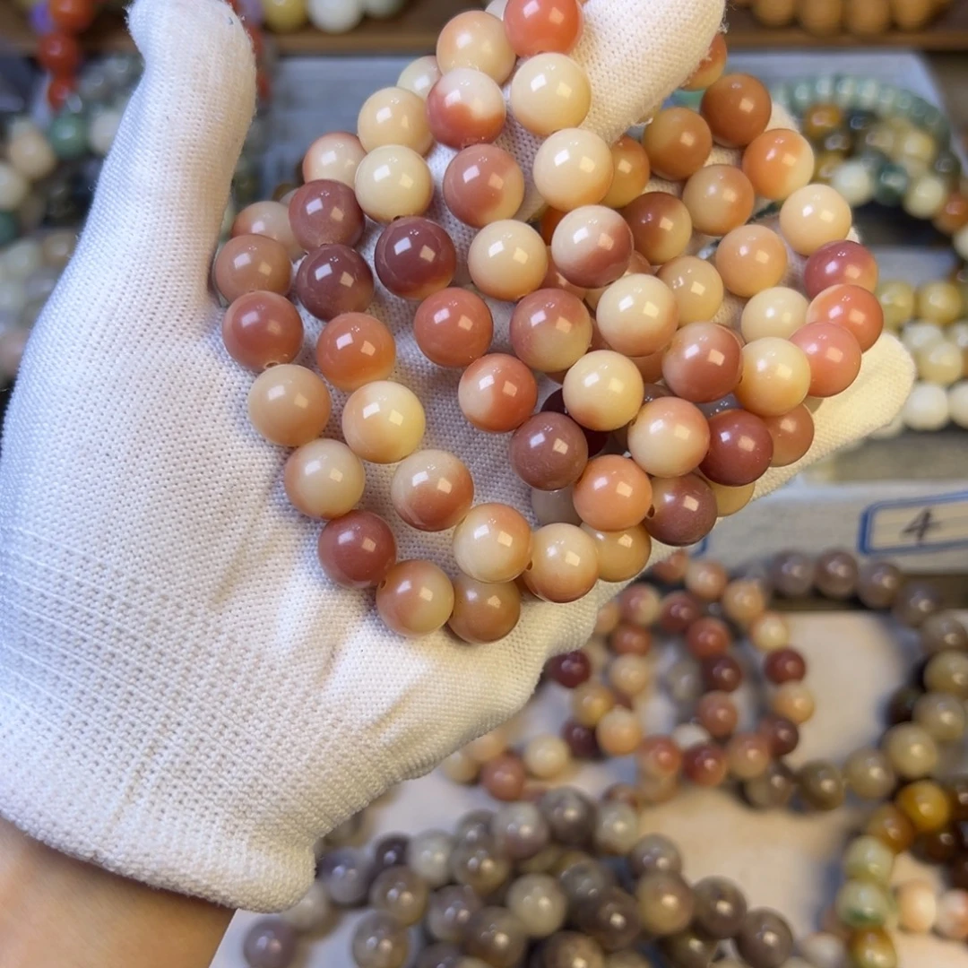 吊坠菩提根/象牙果杨梅粉卡12