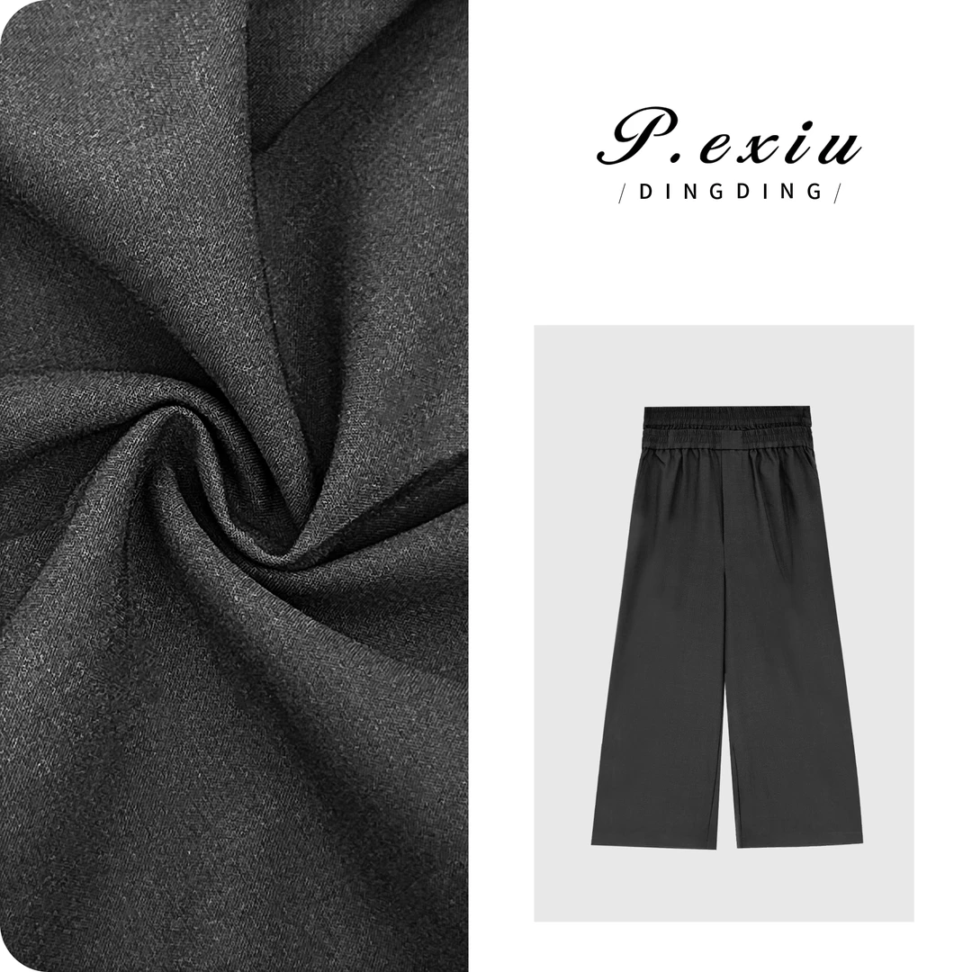 PanYiXiu/潘依绣人丝羊毛松弛垂感松紧腰九分休闲裤 W-63007