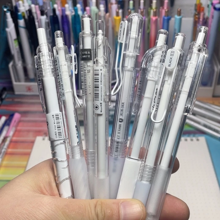 东米白月光黑笔组合8支