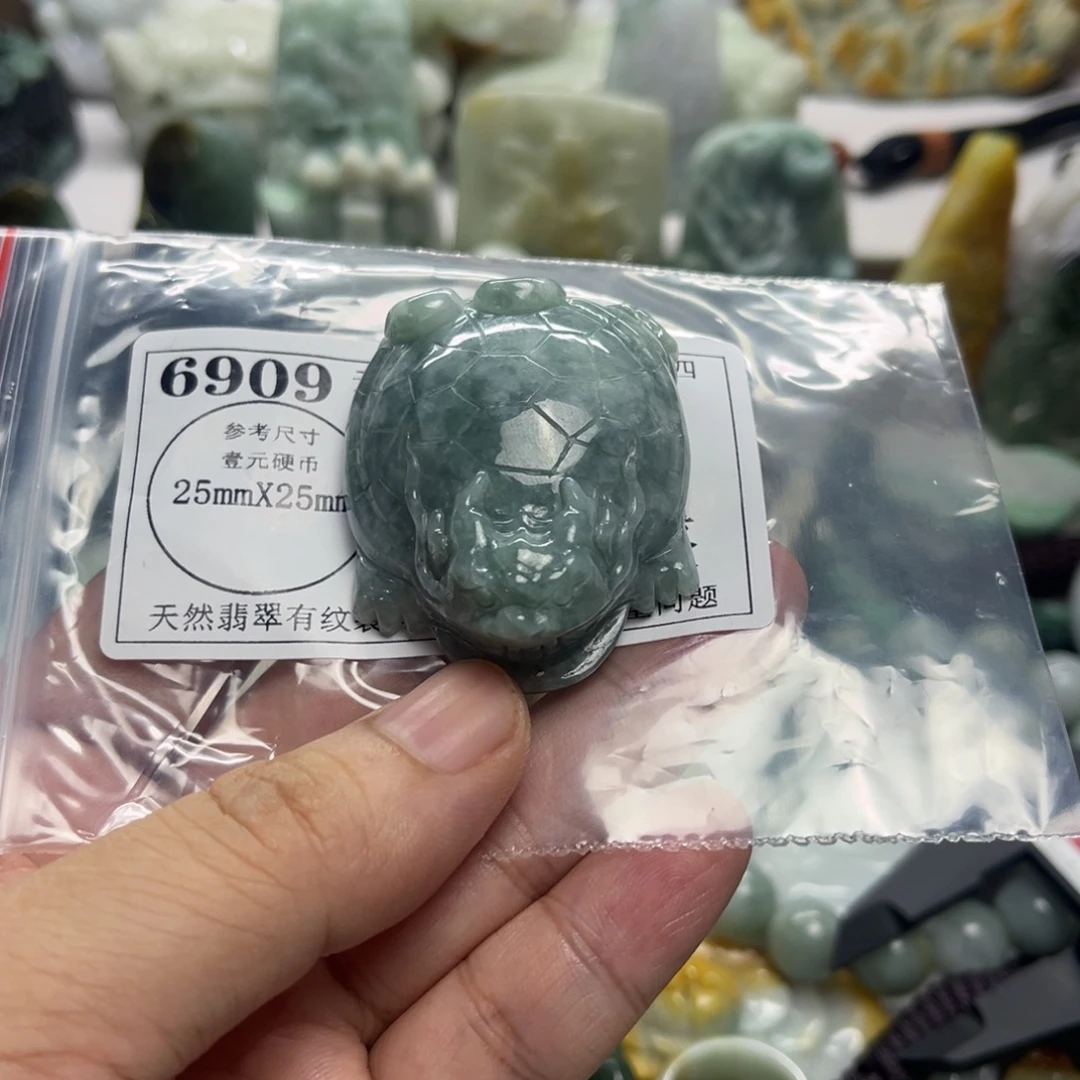 颈饰未镶嵌翡翠6909