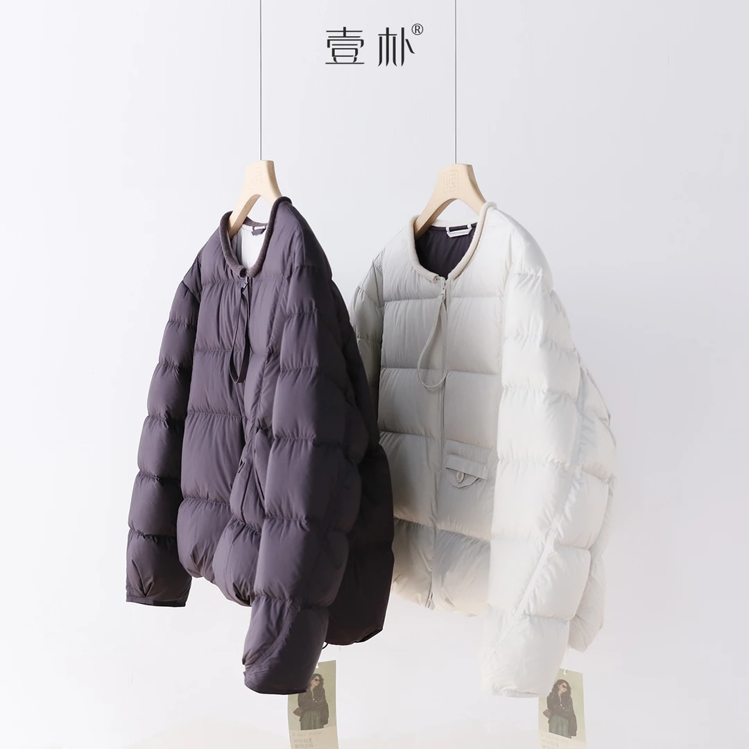 短款羽绒服冬季女轻薄白鸭绒圆领小个子显高外套上衣 6611