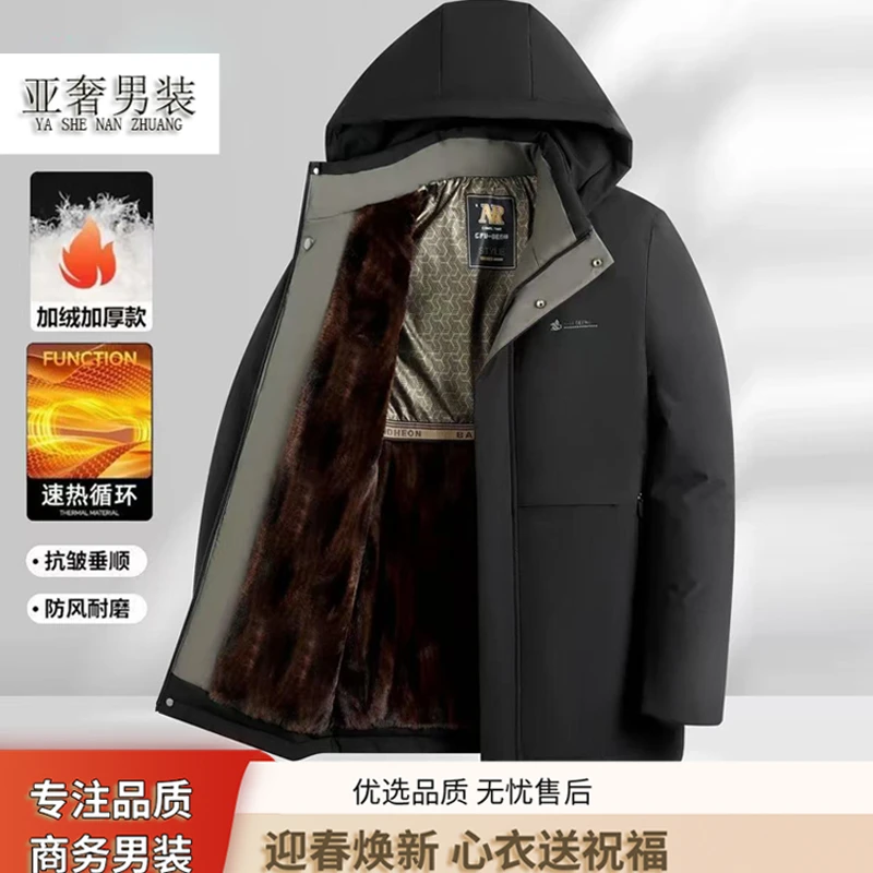 黑色中长款面料连帽棉服带石墨烯立体有形男士户外休闲防水加厚