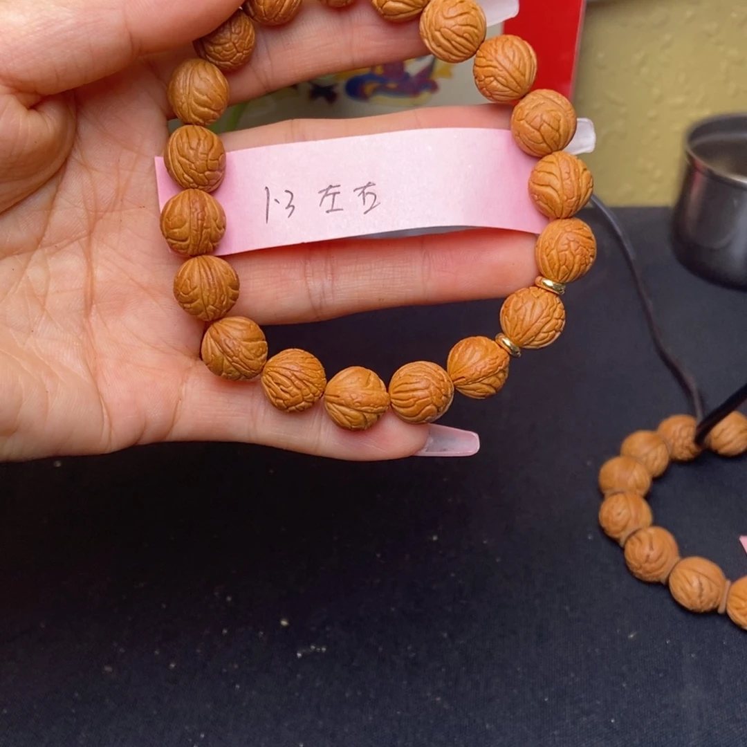 桃核吊坠秦岭龙纹桃核3