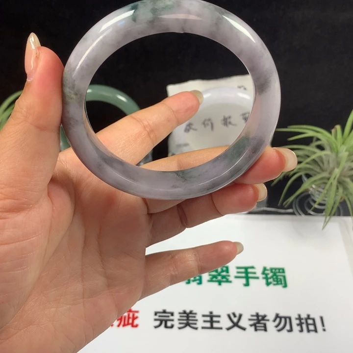 未镶嵌手镯翡翠62
