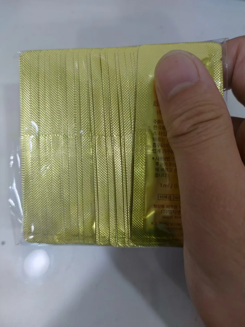八八纹小样片装30片