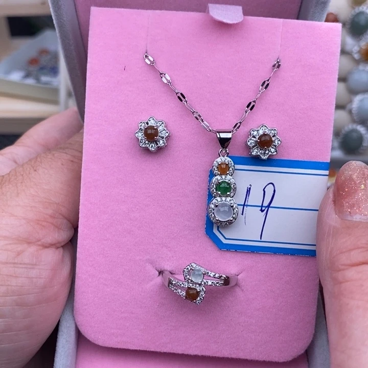 未镶嵌戒指翡翠缅甸