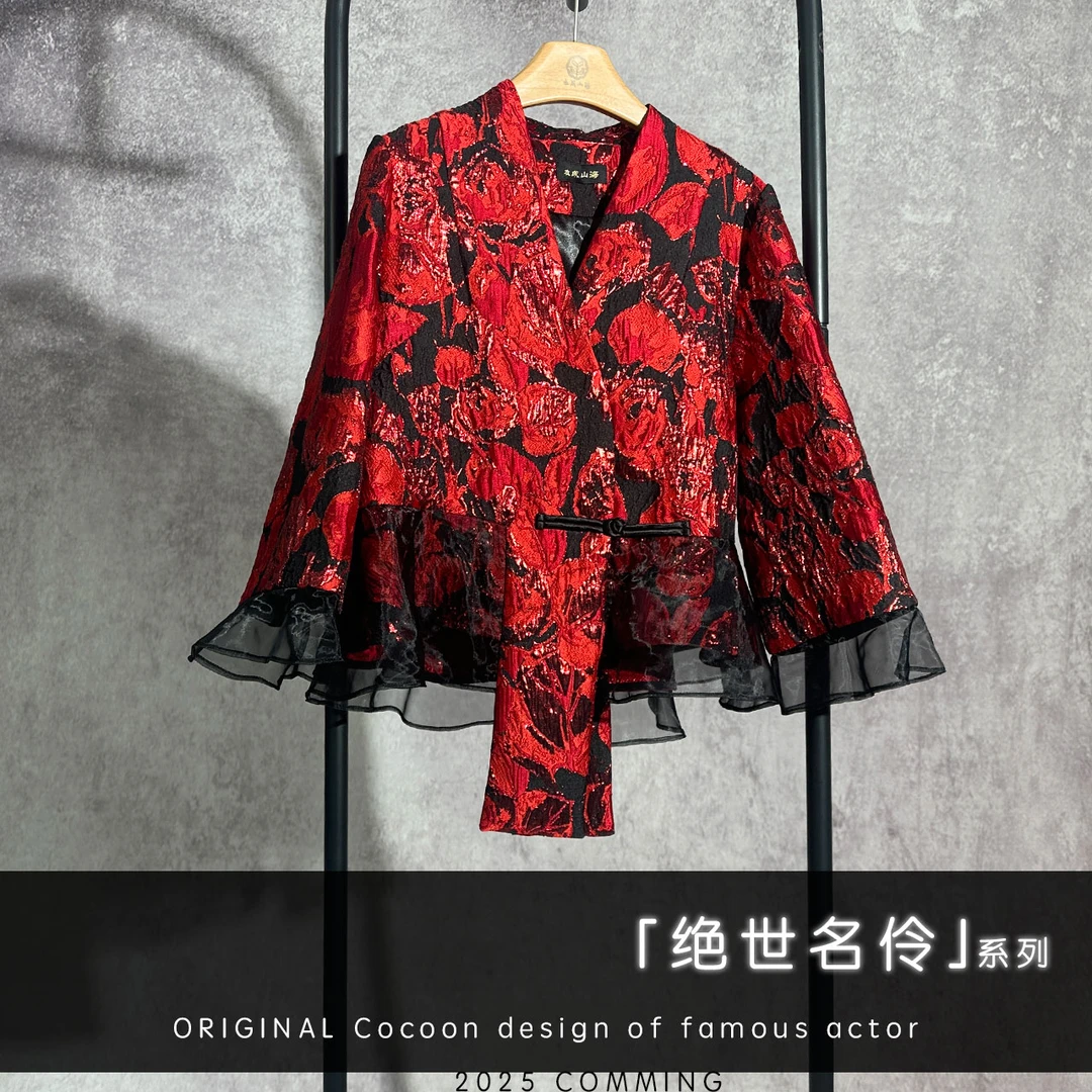 BF32776酒红色凤尾花提花刺绣新中式拼接花边外套