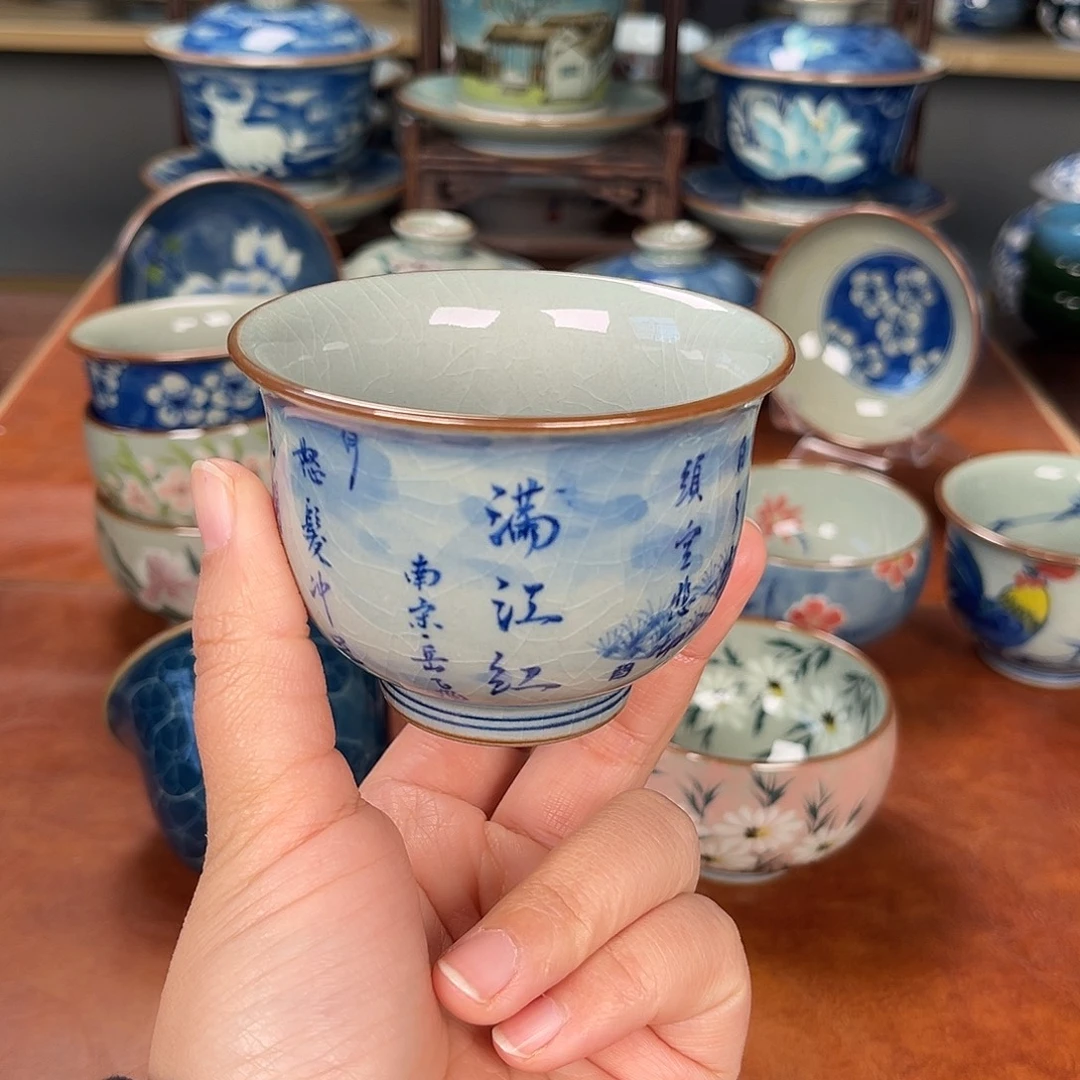 主人杯景德镇陶瓷