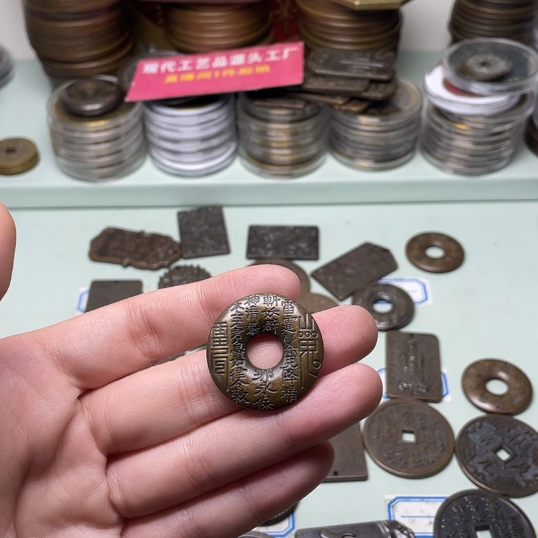 铜一物一拍 现场下单