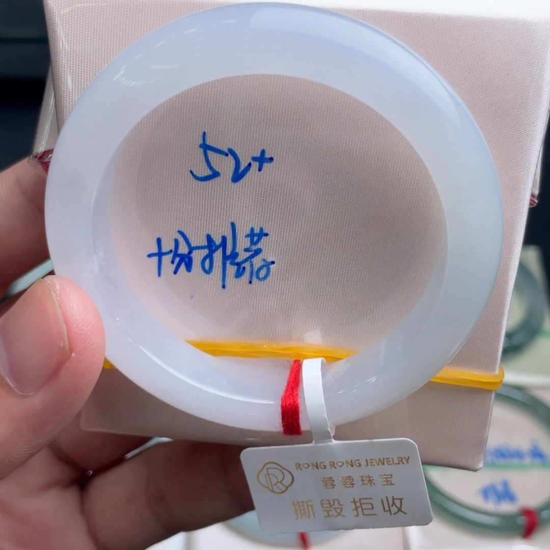 未镶嵌手镯翡翠翡翠手镯