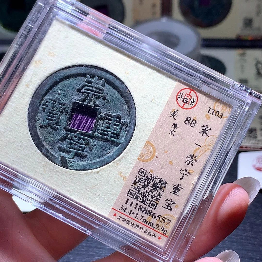 铜68 发财发财发财发财