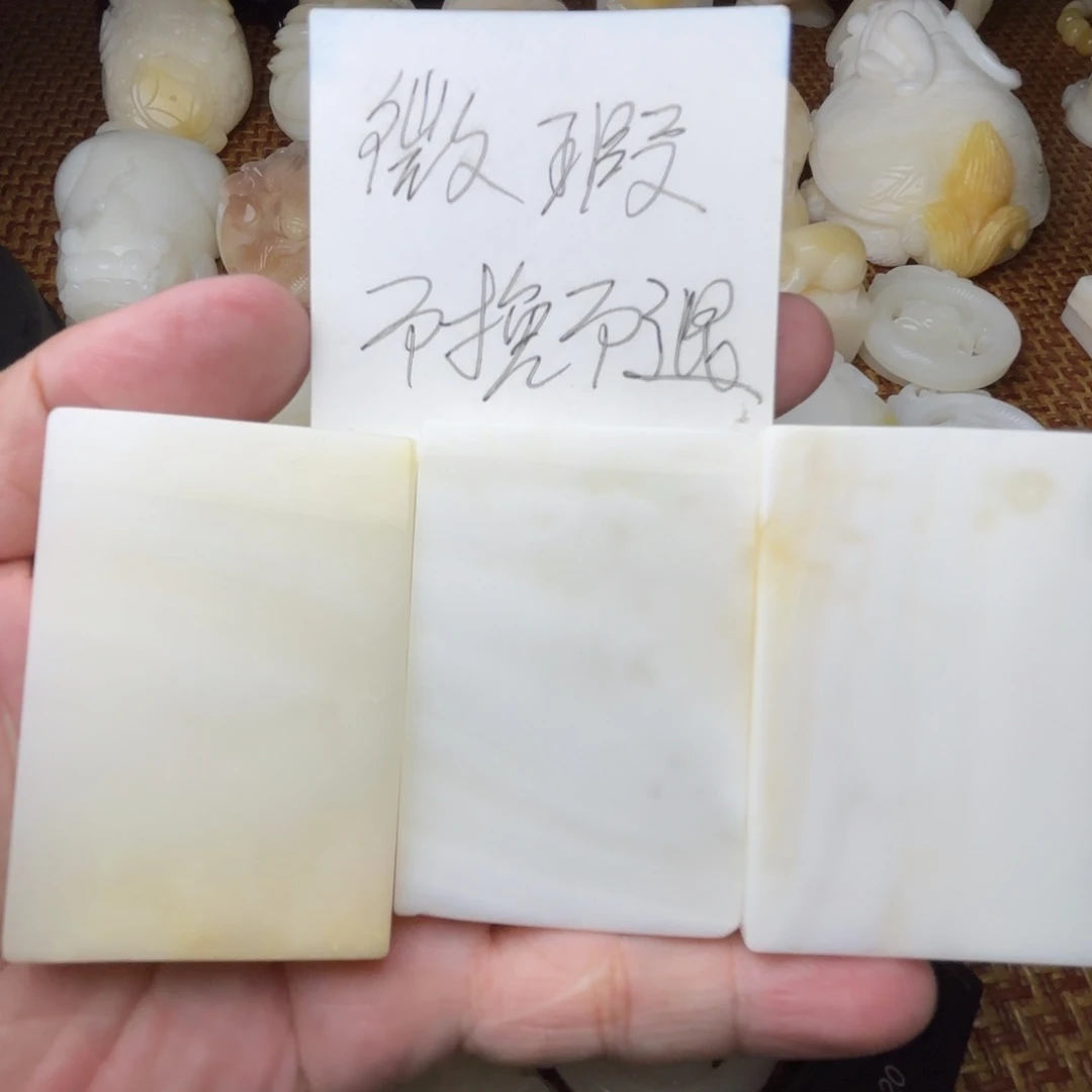 贝壳非金属微瑕牌子