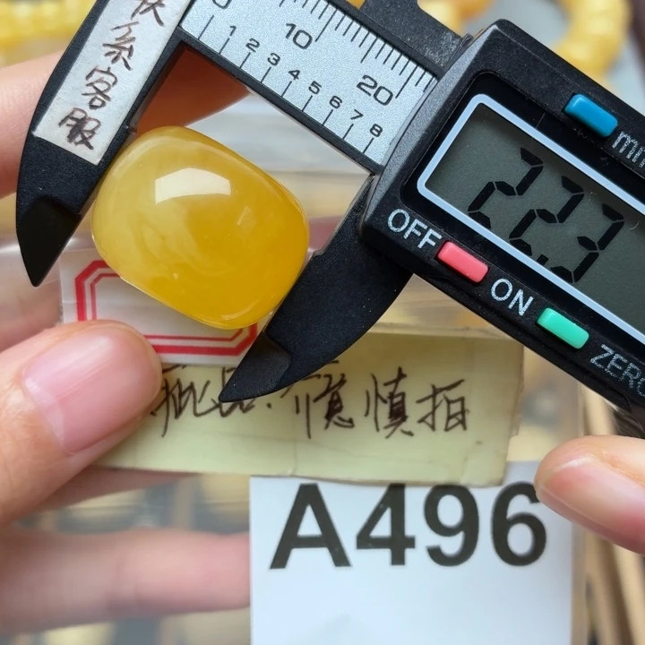 蜜蜡未镶嵌裸石蜜蜡微瑕