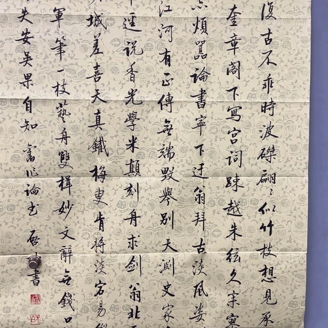 一天都不知道自己是怎么过得这么