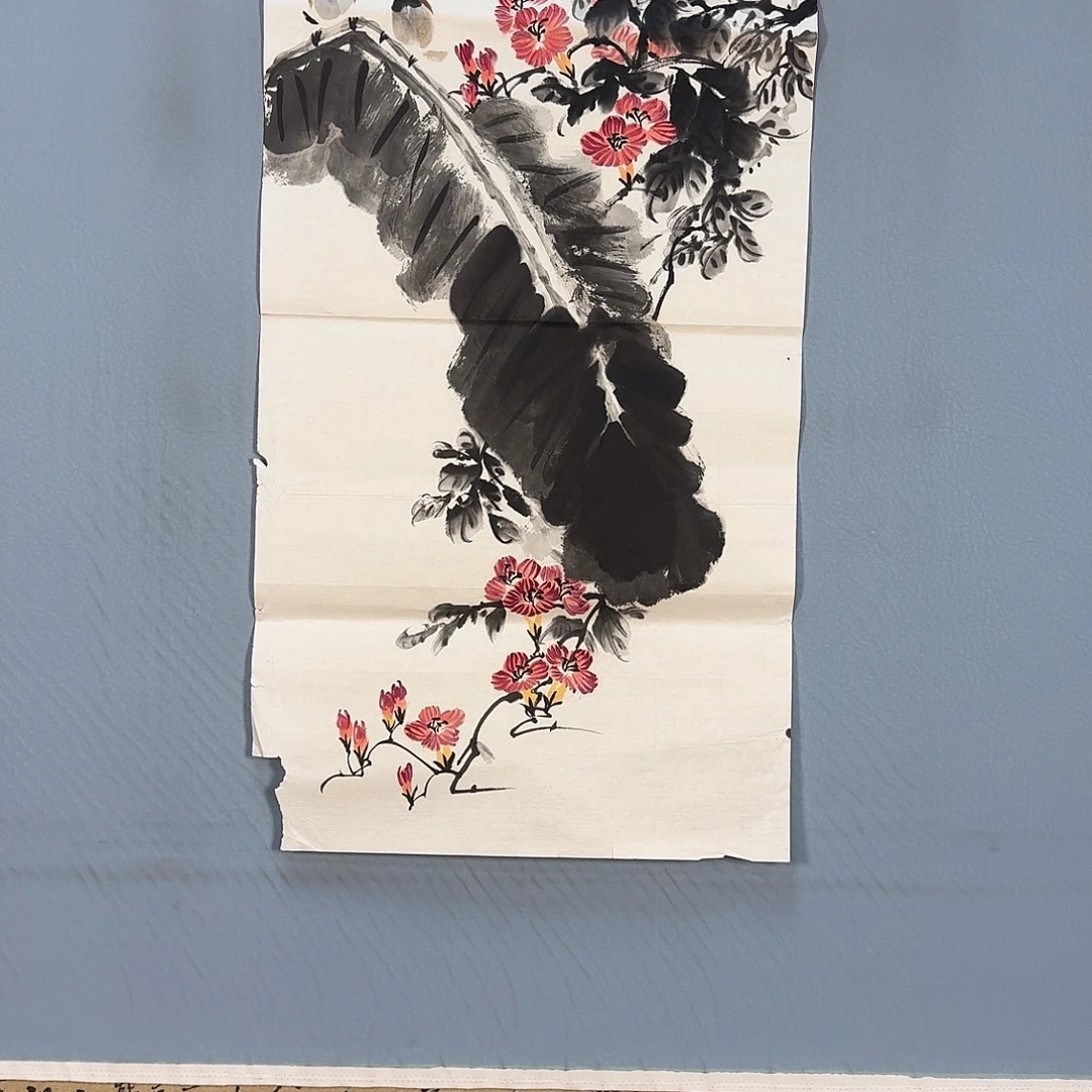 国画397 牡丹图画