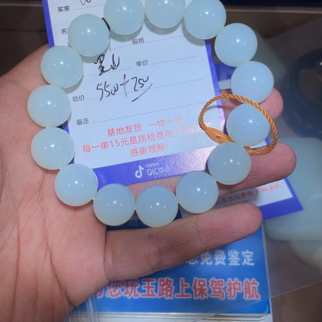 和田玉未镶嵌颈饰W*