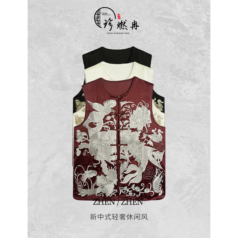 【珍珍女装】【锦鲤秀禾】新中式轻奢刺绣百搭无袖国风马夹M-50466