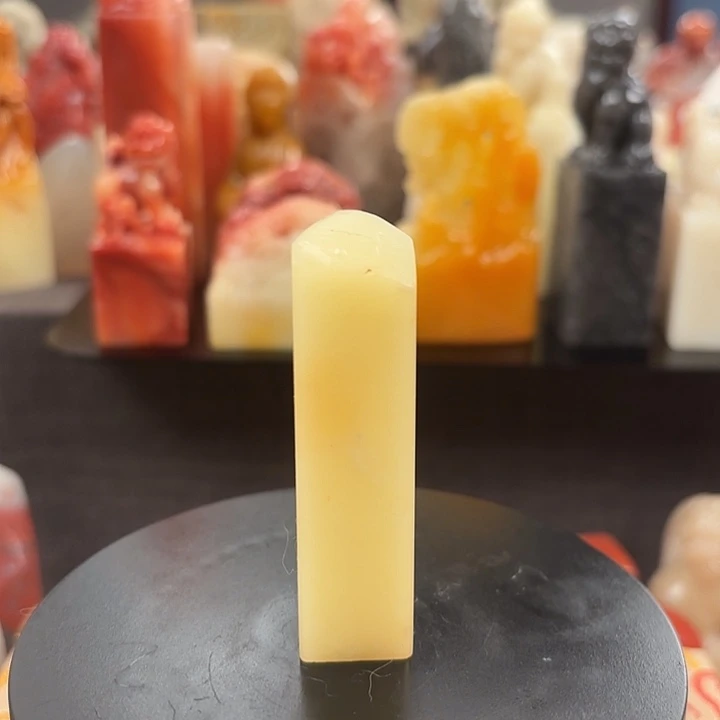 昌化石印石寿山石
