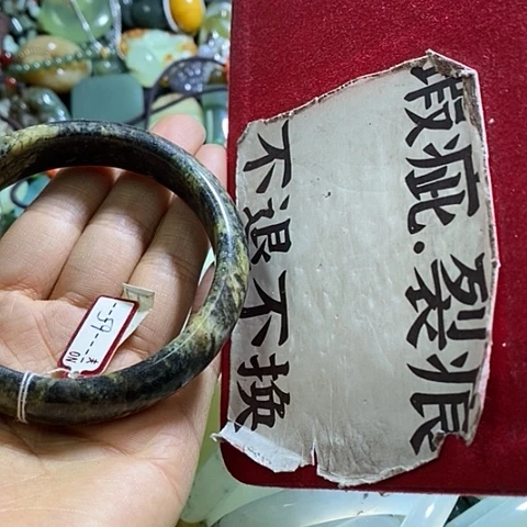 岫玉手镯未镶嵌65口径