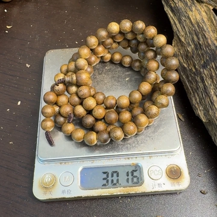 沉香沉香碎屑白棋楠09