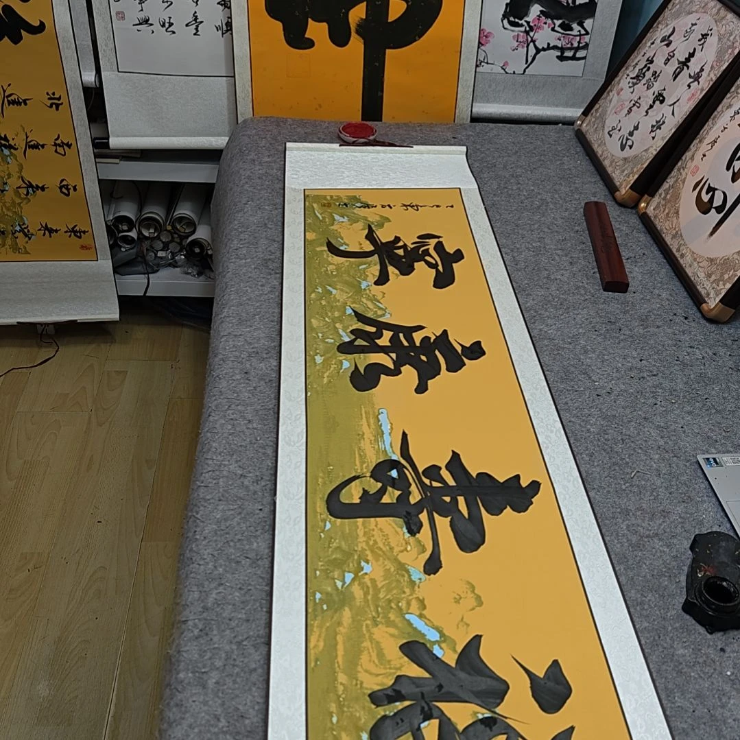 福寿定制书法作品