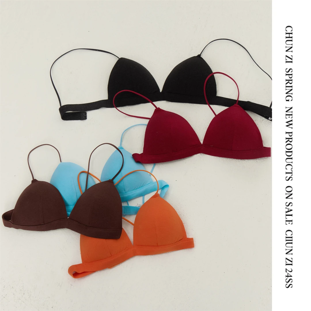 【CHUN ZI】多巴胺极简法式三角杯叠穿百搭性感舒适薄款美背吊带