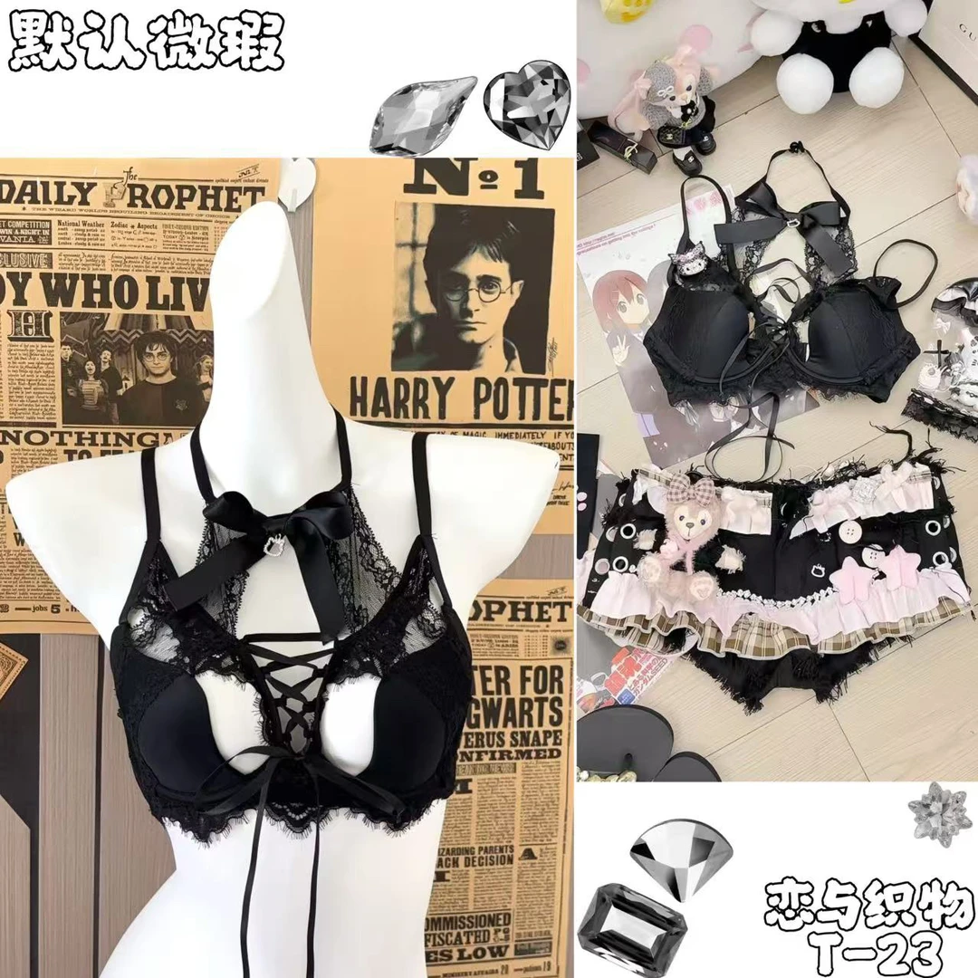 【元气喵】手作系列默认微瑕:恋与织物 吊带上衣（T23）