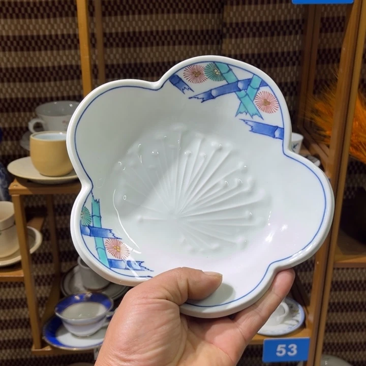 茶盏满25包邮默认微瑕凑凑单28有纹