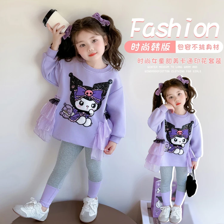 女童库洛米卫衣套装2025春秋新款中小童衣服儿童洋气打底裤两件套