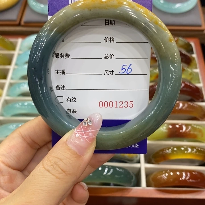 岫玉未镶嵌手镯乃*宝手镯