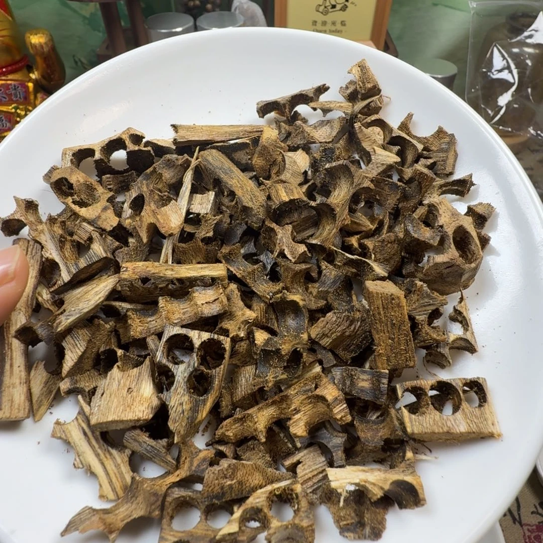 沉香沉香碎屑钻孔料