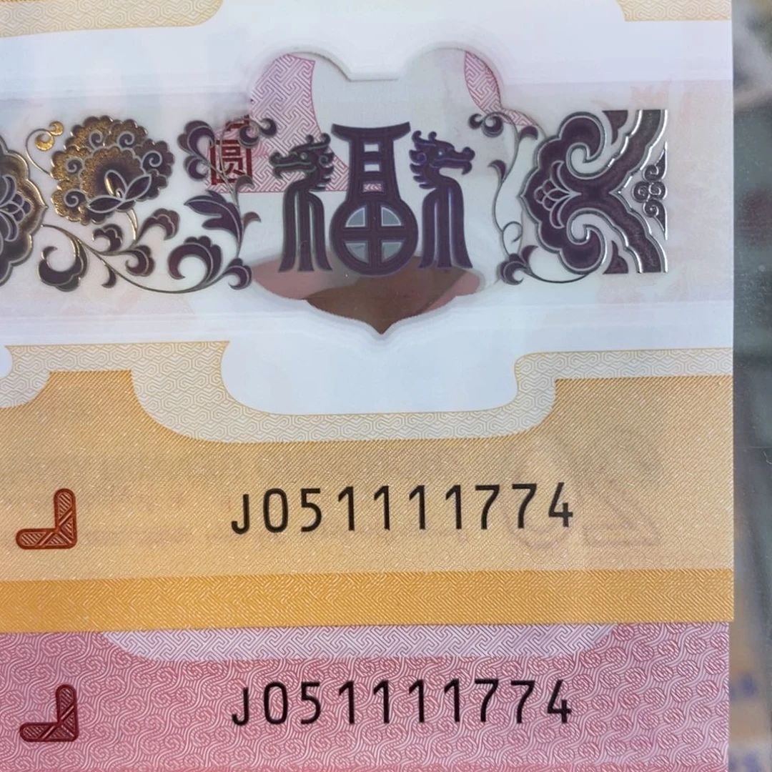 塑料1774。。。。。。。。。