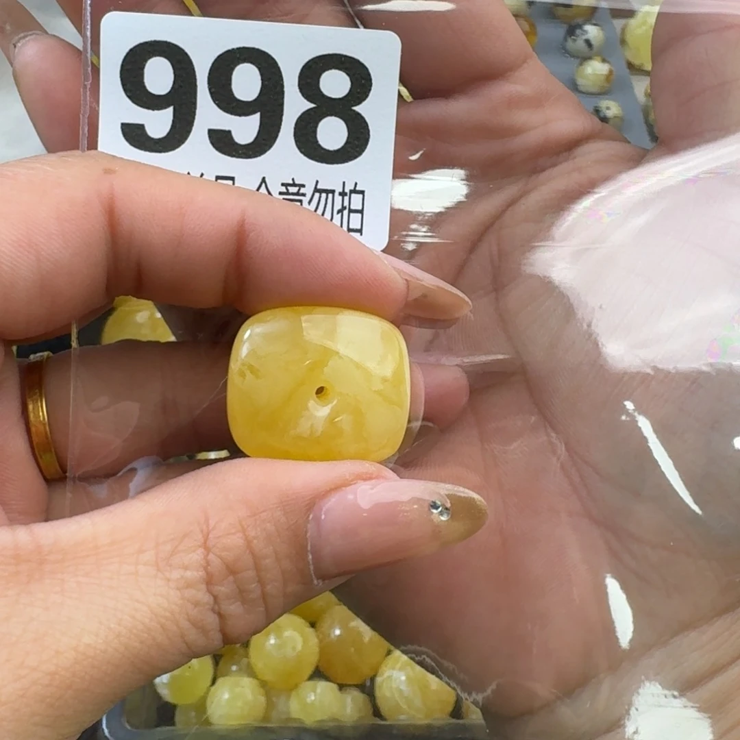 琥珀裸石未镶嵌二***n