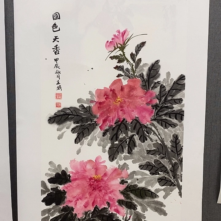 国画手写手绘作品74