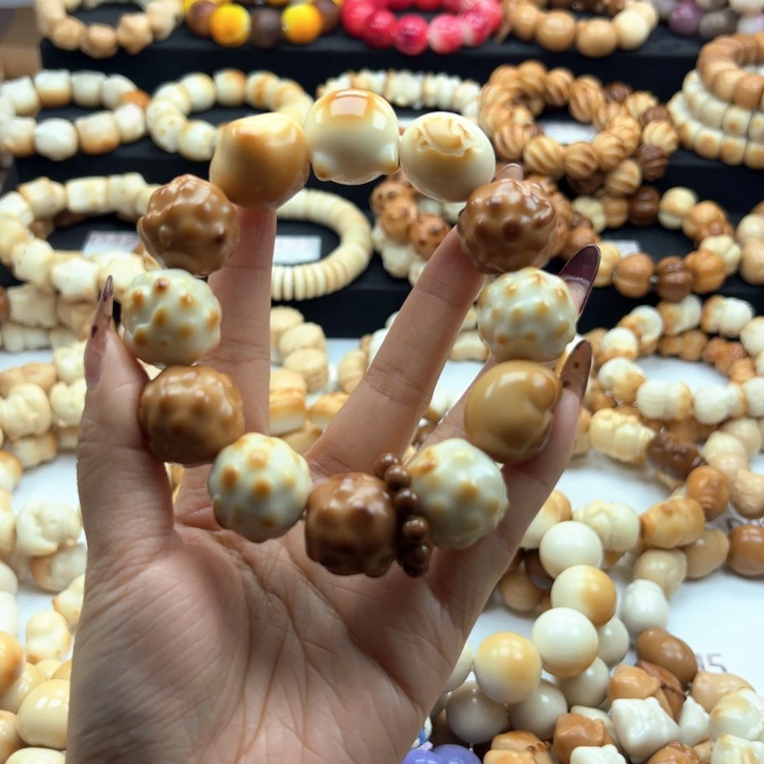 吊坠白玉菩提多宝羊头加卡环23