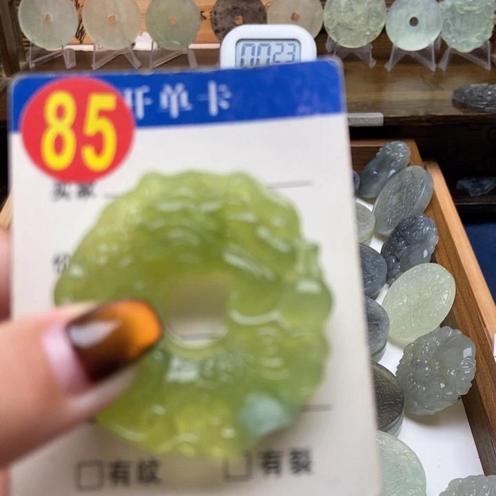 未镶嵌蛇纹石玉挂件加*