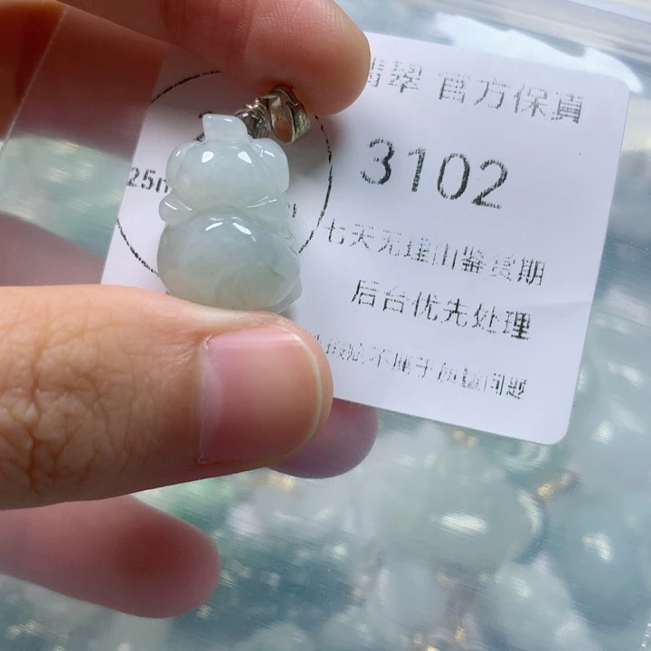 翡翠未镶嵌颈饰翡翠